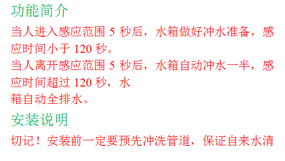 QQ圖片20150610164235.png