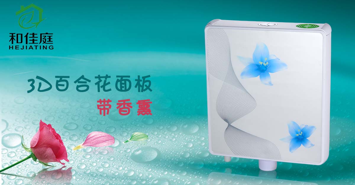 蹲便器水箱 蹲便器水箱