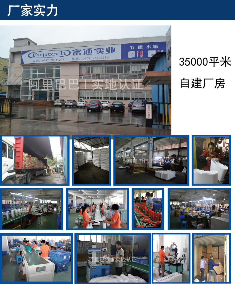 自建廠房.jpg 自建廠房.jpg