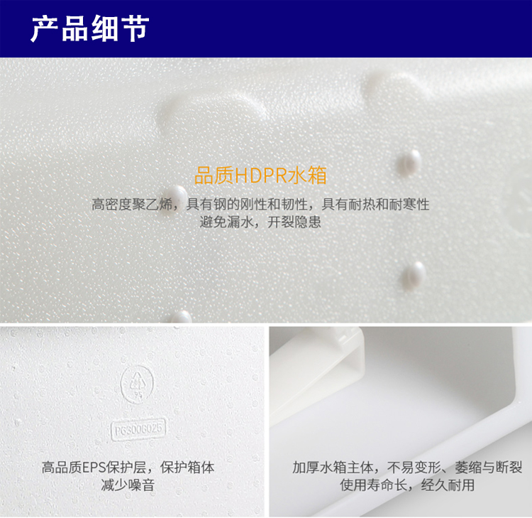 產(chǎn)品細(xì)節(jié)1.jpg 產(chǎn)品細(xì)節(jié)1.jpg