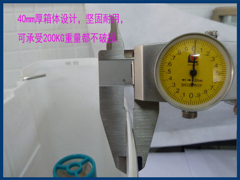 厚度.jpg 厚度.jpg