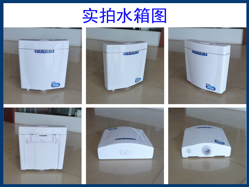 實(shí)拍水箱.jpg 實(shí)拍水箱.jpg