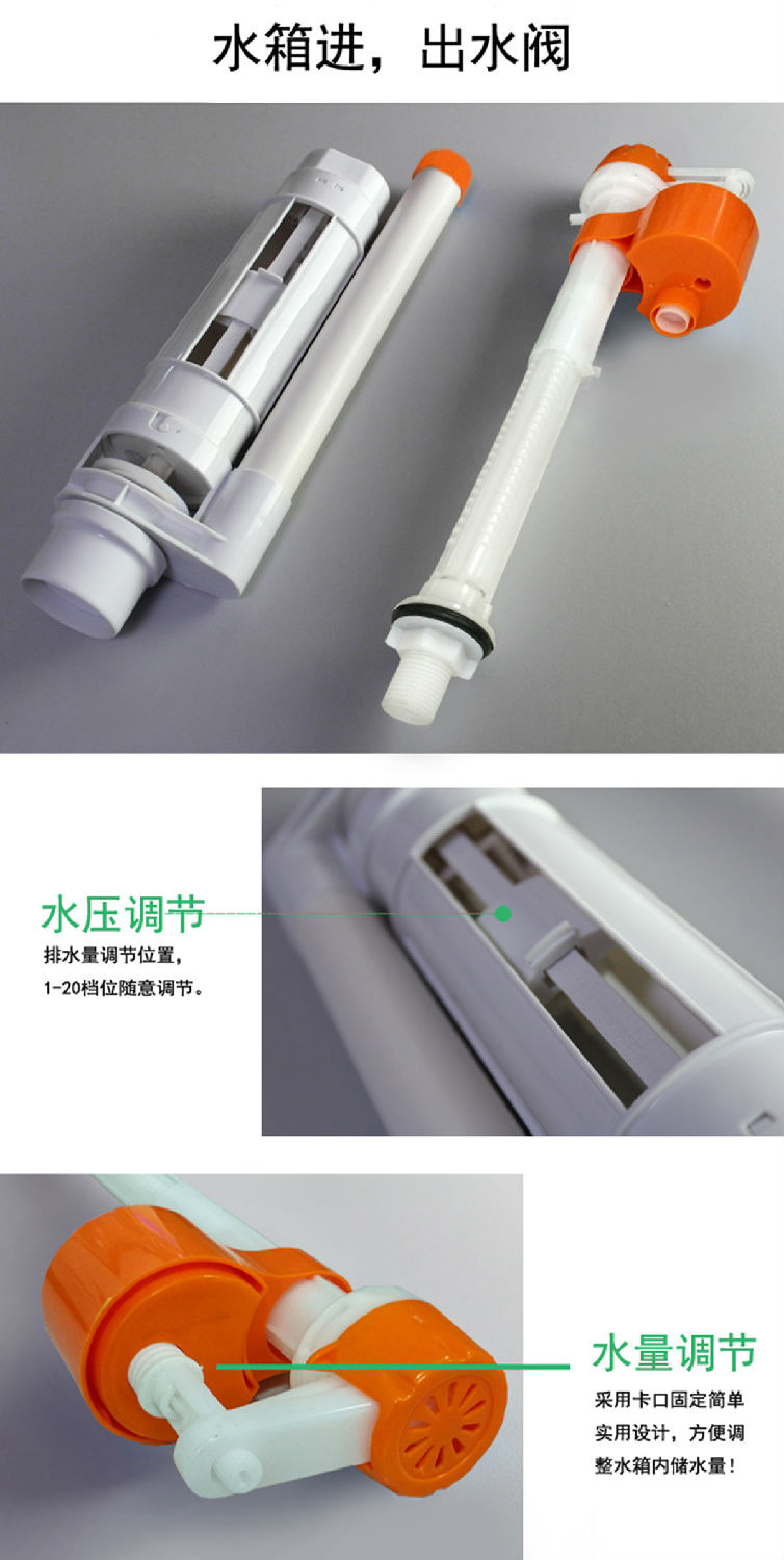 0294_副本.jpg 0294_副本.jpg