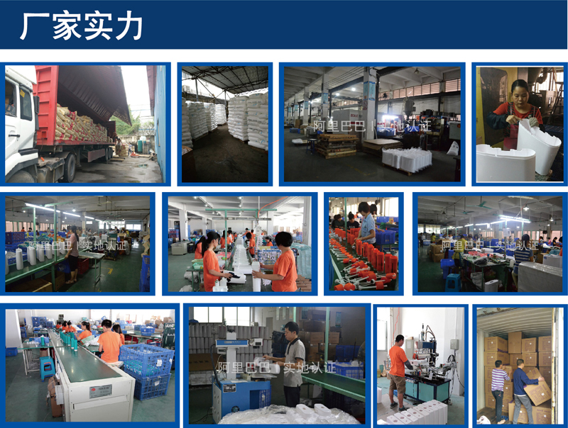 廠家實(shí)力 (2).jpg 廠家實(shí)力 (2).jpg