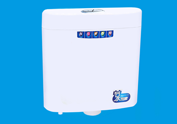 蹲廁水箱001系列 蹲廁水箱001系列