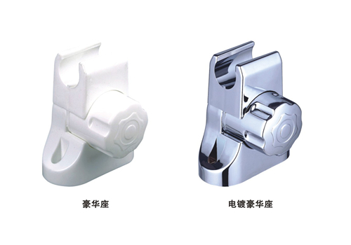 和佳庭花灑活動座 豪華型 和佳庭花灑活動座 豪華型