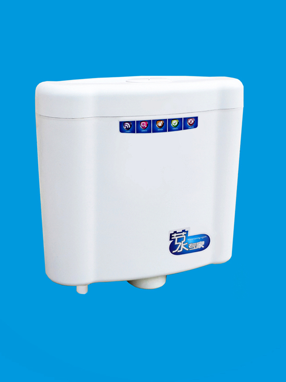 蹲廁水箱002系列 蹲廁水箱002系列